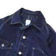 画像4: Post O'Alls（ポストオーバーオールズ）Engineers' Jacket（エンジニアーズジャケット）Herringbone Denim/Double Indigo（インディゴ） (4)