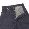 画像3: A VONTADE（アボンタージ）Coal Mine Jeans（コールマインジーンズ）13.5oz Brown Organic Cotton Selvedge Denim/Indigo（インディゴ）【裾上げ無料】 (3)