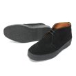 画像4: SANDERS（サンダース）Brit Chukka Boot（ブリットチャッカブーツ）/Black Suede（ブラックスエード） (4)