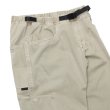 画像5: GRAMICCI（グラミチ）ROCK SLIDE PANT（ロックスライドパンツ）Pigment Dye/Pigment Oatmeal （ピグメントオートミール）【裾上げ無料】 (5)