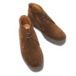 画像4: SANDERS（サンダース）Brit Chukka Boot（ブリットチャッカブーツ）/Polo Snuff Suede（ポロスナッフスエード） (4)