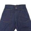 画像2: Post O'Alls（ポストオーバーオールズ）ARMY Pants（アーミーパンツ）Blue Denim W/OD-Yellow Stitch/Indigo（インディゴ）【裾上げ無料】 (2)