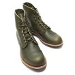 画像4: RED WING（レッドウィング）Style No.8078 IRON RANGER（アイアンレンジャー） (4)