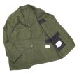 画像3: ENGINEERED GARMENTS（エンジニアードガーメンツ）BEDFORD JACKET（ベッドフォードジャケット）Cotton Brushed/Olive（オリーブ） (3)