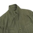 画像5: ENGINEERED GARMENTS（エンジニアードガーメンツ）BEDFORD JACKET（ベッドフォードジャケット）Cotton Brushed/Olive（オリーブ） (5)