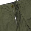 画像6: ENGINEERED GARMENTS（エンジニアードガーメンツ）FATIGUE PANT（ファティーグパンツ）Cotton Brushed HB/Olive（オリーブ） (6)