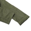 画像7: ENGINEERED GARMENTS（エンジニアードガーメンツ）FATIGUE PANT（ファティーグパンツ）Cotton Brushed HB/Olive（オリーブ） (7)