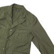 画像6: ENGINEERED GARMENTS（エンジニアードガーメンツ）BEDFORD JACKET（ベッドフォードジャケット）Cotton Brushed/Olive（オリーブ） (6)