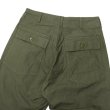 画像3: ENGINEERED GARMENTS（エンジニアードガーメンツ）FATIGUE PANT（ファティーグパンツ）Cotton Brushed HB/Olive（オリーブ） (3)