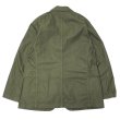 画像2: ENGINEERED GARMENTS（エンジニアードガーメンツ）BEDFORD JACKET（ベッドフォードジャケット）Cotton Brushed/Olive（オリーブ） (2)