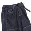 画像5: GRAMICCI（グラミチ）MEADOWS DOUBLE KNEE PANT（メドウズダブルニーパンツ）Japanese "KAIHARA" CORDURA 12.25oz Raw Denim/Raw Rinse （ローレンス）【裾上げ無料】 (5)