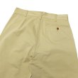 画像3: Nigel Cabourn（ナイジェル・ケーボン）OFFICER PANTS（オフィサーパンツ）WEST POINT/Beige（ベージュ）【裾上げ無料】 (3)