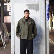 画像14: ENGINEERED GARMENTS（エンジニアードガーメンツ）SHORT TRENCH JK（ショートトレンチジャケット）PC Wheather Poplin/Olive（オリーブ） (14)