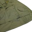 画像9: ENGINEERED GARMENTS（エンジニアードガーメンツ）SHORT TRENCH JK（ショートトレンチジャケット）PC Wheather Poplin/Olive（オリーブ） (9)