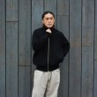 画像9: Yonetomi NEW BASIC（ヨネトミニューベーシック）EX Fine Wool Rib Knit Blouson（エクストラファインウールニットブルゾン）/Black（ブラック） (9)