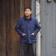 画像11: A VONTADE（アボンタージ）Coverall w/Blanket Liner（カバーオール＋ブランケットライナー）9.5oz Nepped Denim/Indigo（インディゴ） (11)