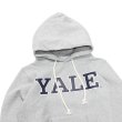 画像11: Champion（チャンピオン）”24AW” REVERSE WEAVE PULLOVER HOODED SWEATSHIRT（リバースウィーブプルオーバーフーデットスウェットシャツ）-College Print- / YALE : OxFord（オックスフォードグレー）Navy（ネイビー）・ MICHIGAN STATE : OxFord（オックスフォードグレー）Moss Green（モスグリーン） (11)