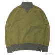 画像4: Nigel Cabourn（ナイジェルケーボン）HIGH NECK SHIRT（ハイネックシャツ）"TWO TONE"/Charcoal（チャコール）・Dark Green（ダークグリーン） (4)