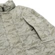 画像6: WILD THINGS（ワイルドシングス）MONSTER PARKA TYPE2（モンスターパーカータイプ2）"24"/CAMO（カモフラージュ） (6)