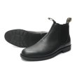 画像3: BLUNDSTONE（ブランドストーン）BS1901 DRESS BOOTS（ドレスブーツ）/Black（ブラック） (3)