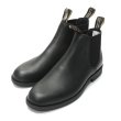 画像2: BLUNDSTONE（ブランドストーン）BS1901 DRESS BOOTS（ドレスブーツ）/Black（ブラック） (2)