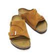 画像5: BIRKENSTOCK（ビルケンシュトック）ZURICH（チューリッヒ）"Regilar Fit"/Mink Suede（ミンクスエード） (5)