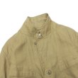 画像5: ENGINEERED GARMENTS（エンジニアードガーメンツ）Bedford Jacket（ベッドフォードジャケット）"CL Java Cloth" / Khaki（カーキ） (5)