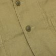 画像10: ENGINEERED GARMENTS（エンジニアードガーメンツ）Bedford Jacket（ベッドフォードジャケット）"CL Java Cloth" / Khaki（カーキ） (10)