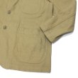 画像7: ENGINEERED GARMENTS（エンジニアードガーメンツ）Bedford Jacket（ベッドフォードジャケット）"CL Java Cloth" / Khaki（カーキ） (7)