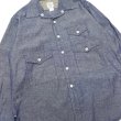 画像6: Post O'Alls（ポストオーバーオールズ）Town&Country Safari（タウン＆カントリーサファリ）"Classic Chambray" / Indigo（インディゴ） (6)