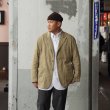 画像12: ENGINEERED GARMENTS（エンジニアードガーメンツ）Bedford Jacket（ベッドフォードジャケット）"CL Java Cloth" / Khaki（カーキ） (12)