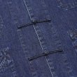 画像6: Post O'Alls（ポストオーバーオールズ）POST Chinois 2 DV（ポスト・シノワ 2 DV）"8oz Denim" / Indigo Deep Wash（インディゴディープウォッシュ） (6)