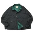 画像1: L.L.Bean（エルエルビーン）Bean's Windy Ridge Jacket（ビーンズウィンディリッジジャケット）"Japan Edition" / /Dk.Charcoal（ダークチャコール） (1)