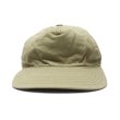 画像2: DECHO（デコー）/ SAFARI CAP（サファリキャップ）"Military Twill" / Beige（ベージュ） (2)