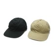 画像6: DECHO（デコー）/ SAFARI CAP（サファリキャップ）"Military Twill" / Beige（ベージュ） (6)