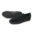 画像3: adidas Originals（アディダスオリジナルス）STADT（シュタット）/ Core Black×Core Black×Carbon（コアブラック×コアブラック×カーボン） (3)