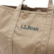 画像4: L.L.Bean（エルエルビーン）Grocery Tote（グローサリー・トート）/ Almond Beige（アーモンドベージュ） (4)