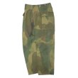 画像2: Nigel Cabourn（ナイジェル・ケーボン）M-43 Modify Pant（M-43モディファイパンツ）"CAMO" / Green（グリーン）【裾上げ無料】 (2)