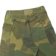 画像4: Nigel Cabourn（ナイジェル・ケーボン）M-43 Modify Pant（M-43モディファイパンツ）"CAMO" / Green（グリーン）【裾上げ無料】 (4)