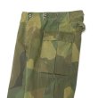 画像6: Nigel Cabourn（ナイジェル・ケーボン）M-43 Modify Pant（M-43モディファイパンツ）"CAMO" / Green（グリーン）【裾上げ無料】 (6)