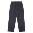 画像1: *A VONTADE（アボンタージ）Coal Mine Jeans -One Washed-（コールマインジーンズ・ワンウォッシュ）”13.5oz Original Selvedge Denim" / Indigo（インディゴ）【裾上げ無料】 (1)