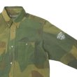 画像4: Nigel Cabourn（ナイジェル・ケーボン）UTILITY SHIRT（ユーティリティシャツ）"FADE CAMO" / Green（グリーン） (4)