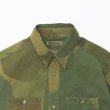 画像3: Nigel Cabourn（ナイジェル・ケーボン）UTILITY SHIRT（ユーティリティシャツ）"FADE CAMO" / Green（グリーン） (3)