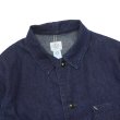 画像5: Post O'Alls（ポストオーバーオールズ）De Luxe Railroader（デラックス・レイルローダー）"8oz Denim Deep Wash" / Indigo（インディゴ） (5)