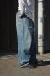 画像9: blurhms ROOTSTOCK（ブラームスルーツストック）13.5oz Denim Pants Wide（13.5ozデニムパンツ ワイド）/ Used Indigo（ユーズドインディゴ）【裾上げ無料】 (9)