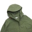 画像5: ENGINEERED GARMENTS（エンジニアードガーメンツ）Atlantic Parka（アトランティックパーカ）"Cotton Rip Stop" / Olive（オリーブ） (5)