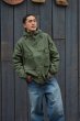 画像12: ENGINEERED GARMENTS（エンジニアードガーメンツ）Atlantic Parka（アトランティックパーカ）"Cotton Rip Stop" / Olive（オリーブ） (12)