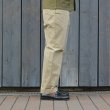 画像8: F.O.B FACTORY（エフオービーファクトリー）TRAVEL PANTS（トラベルパンツ）/ KHAKI（カーキ）【裾上げ無料】 (8)