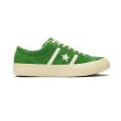 画像1: CONVERSE（コンバース）STAR&BARS（スター&バーズ）US SUEDE/Bright Green（ブライトグリーン） (1)