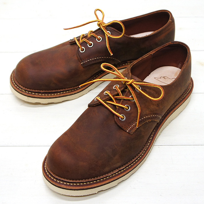 生産終了モデル Red Wing レッドウィング Style No 8005 Work Oxford Round Toe ワークオックスフォード プレーントゥ タイガース ブラザース本店オンラインショップ